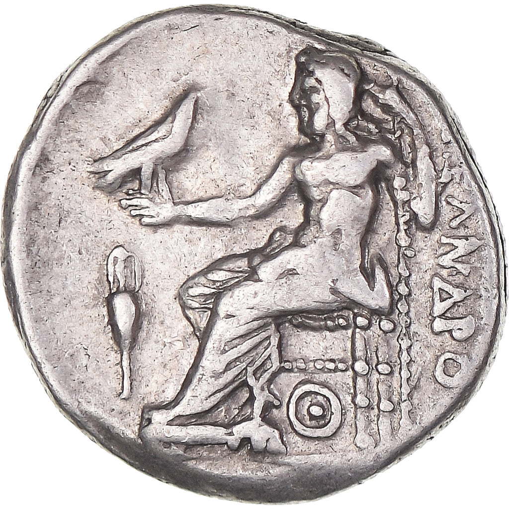 Coin, Kingdom of Macedonia, Antigonos I Monophthalmos, Drachm, ca. 310-301 BC