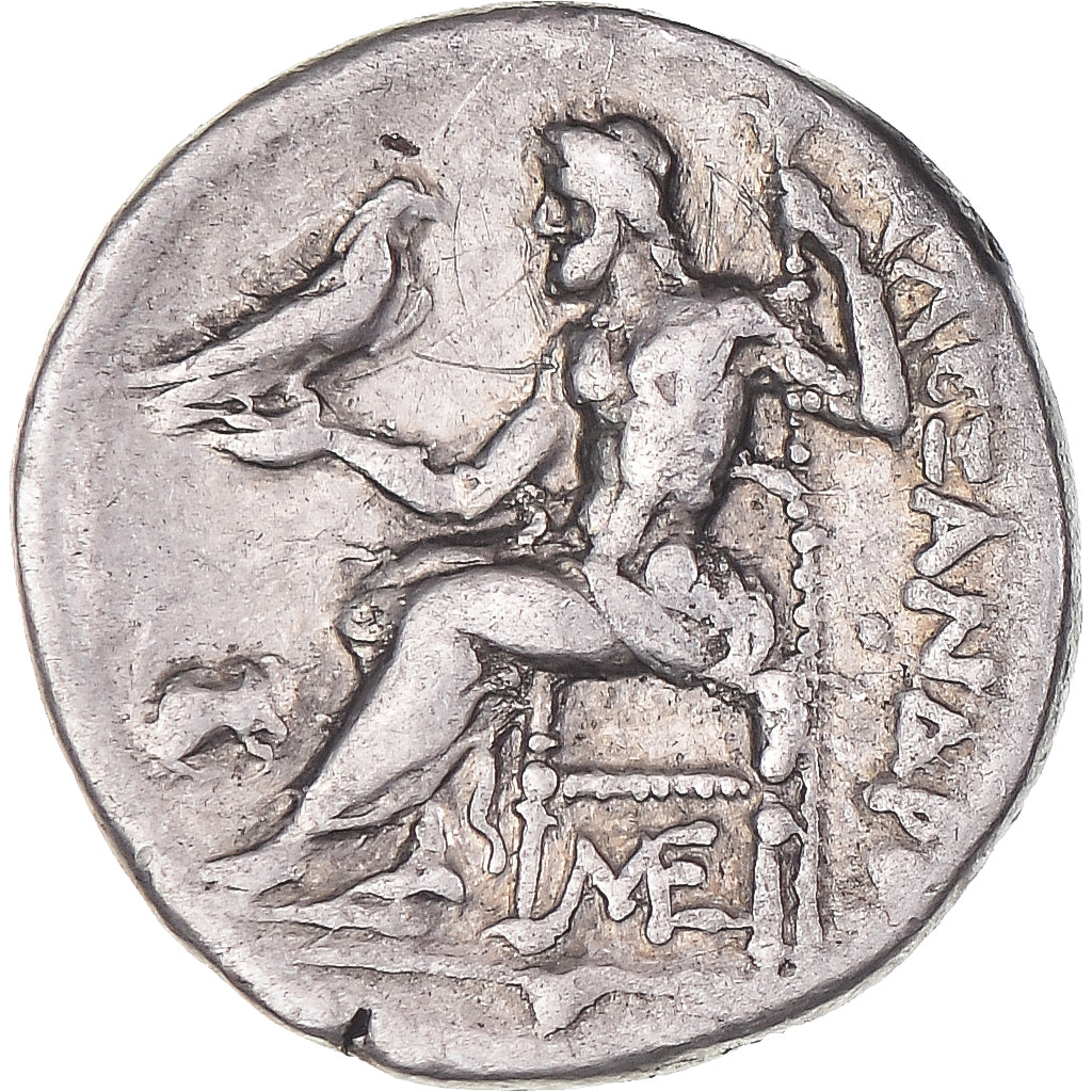 Münze, Kingdom of Macedonia, Antigonos I Monophthalmos, Drachm, ca. 310-301 BC