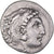 Coin, Kingdom of Macedonia, Antigonos I Monophthalmos, Drachm, ca. 310-301 BC