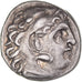 Moneta, Kingdom of Macedonia, Antigonos I Monophthalmos, Drachm, ca. 310-301 BC
