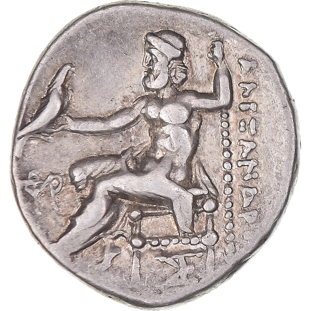 Moneta, Kingdom of Macedonia, Antigonos I Monophthalmos, Drachm, ca. 310-301 BC