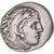 Coin, Kingdom of Macedonia, Antigonos I Monophthalmos, Drachm, ca. 310-301 BC