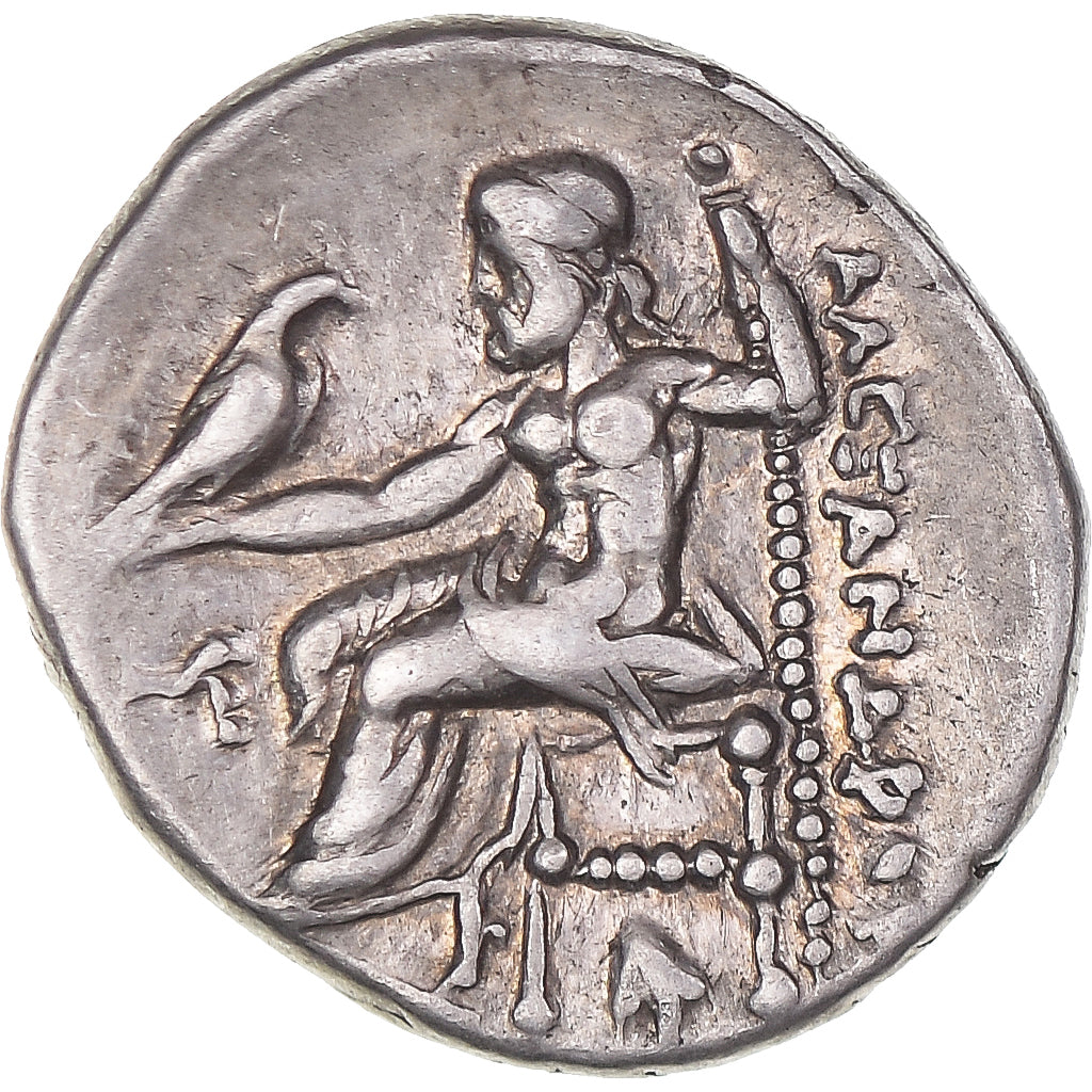 Coin, Kingdom of Macedonia, Antigonos I Monophthalmos, Drachm, ca. 310-301 BC