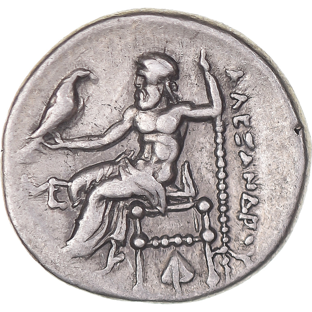 Coin, Kingdom of Macedonia, Antigonos I Monophthalmos, Drachm, ca. 310-301 BC