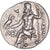 Moneta, Kingdom of Macedonia, Antigonos I Monophthalmos, Drachm, ca. 310-301 BC