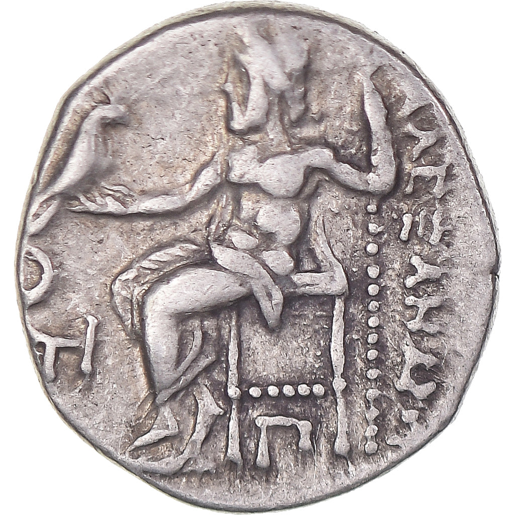 Münze, Kingdom of Macedonia, Antigonos I Monophthalmos, Drachm, ca. 310-301 BC