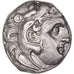 Coin, Kingdom of Macedonia, Antigonos I Monophthalmos, Drachm, ca. 310-301 BC