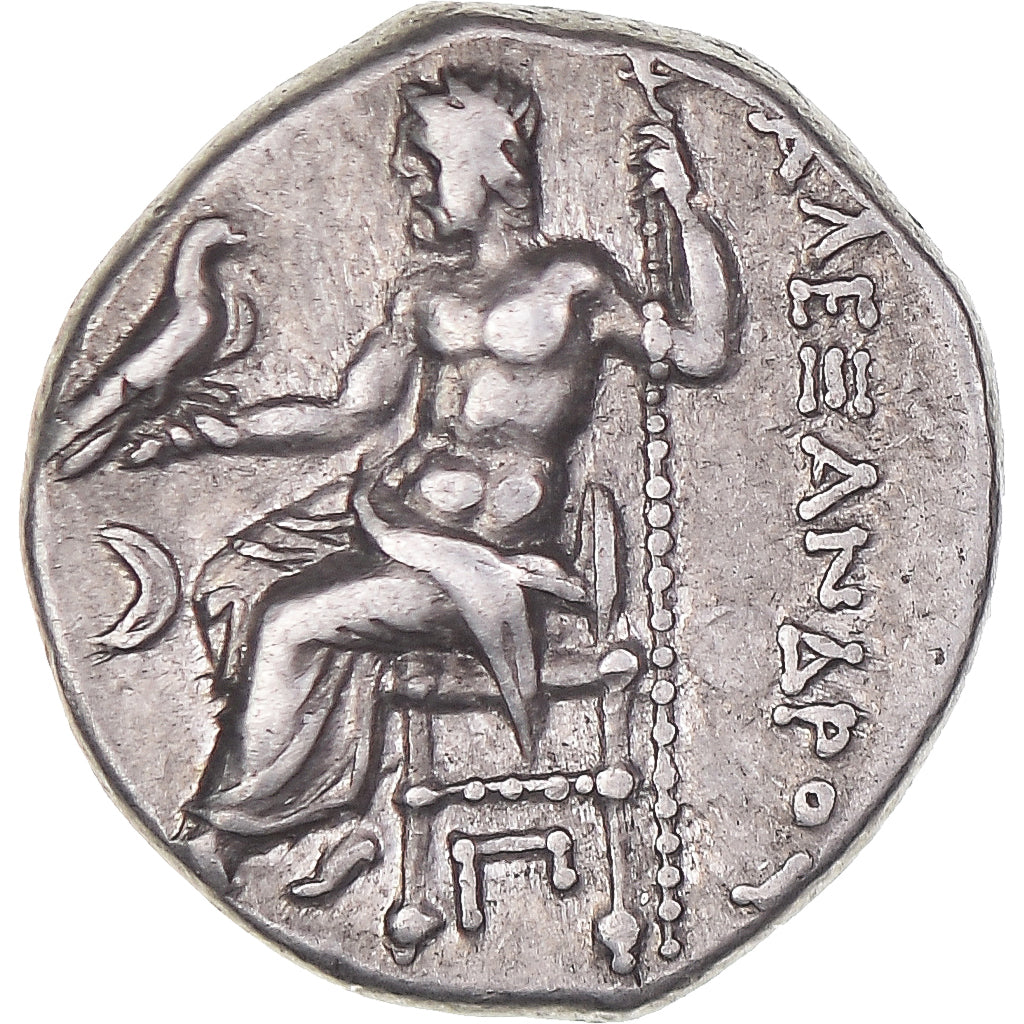 Coin, Kingdom of Macedonia, Antigonos I Monophthalmos, Drachm, ca. 310-301 BC