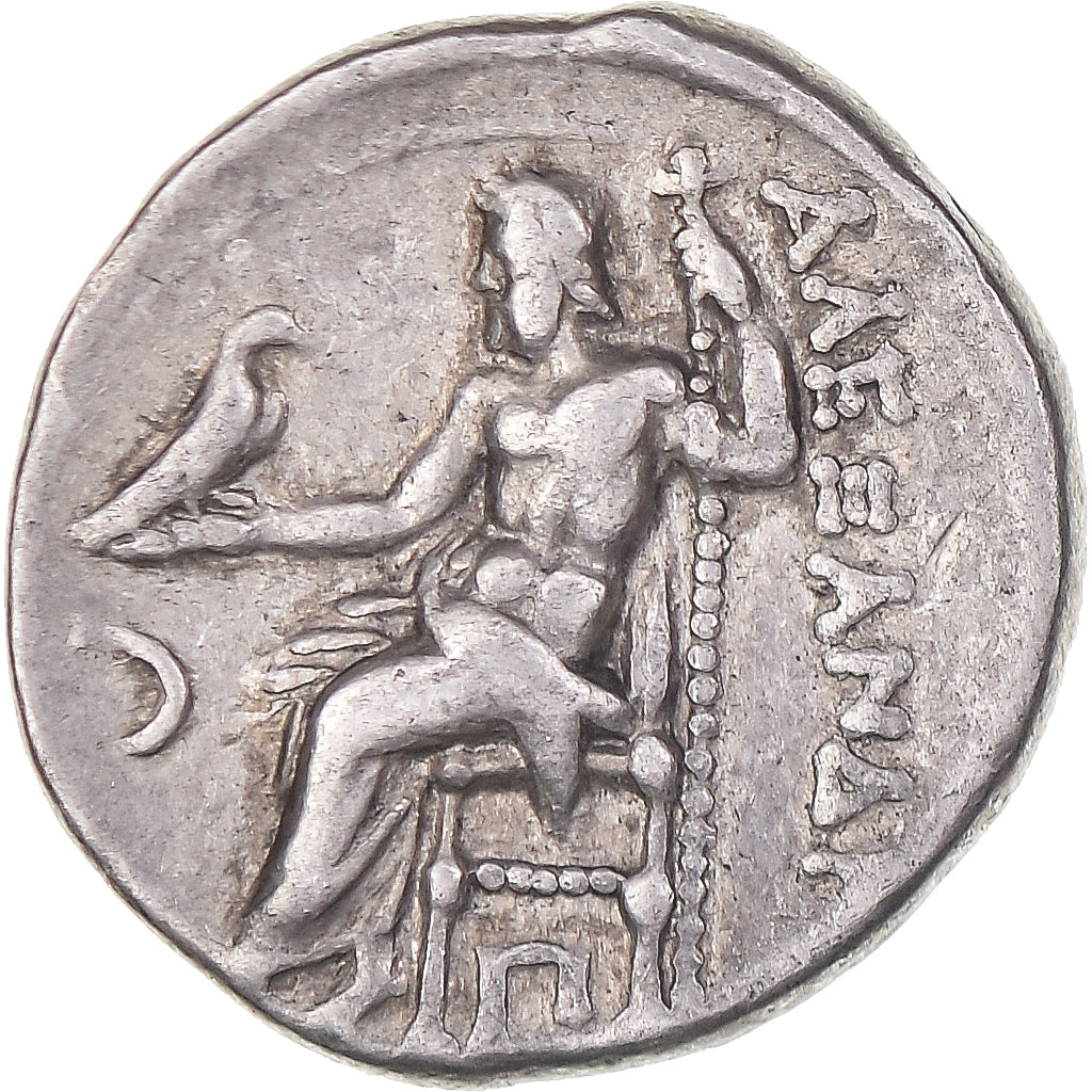 Coin, Kingdom of Macedonia, Antigonos I Monophthalmos, Drachm, ca. 310-301 BC