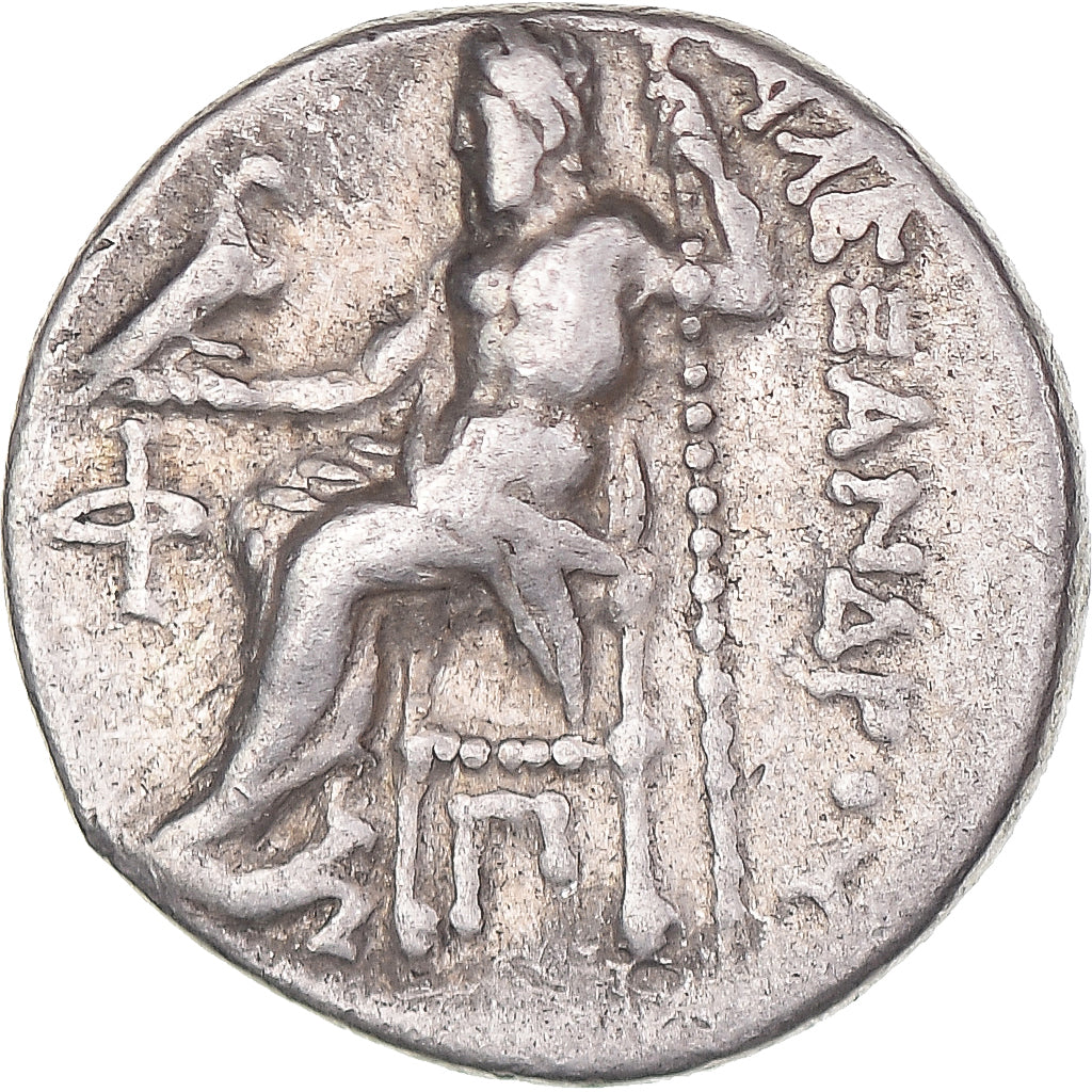 Münze, Kingdom of Macedonia, Antigonos I Monophthalmos, Drachm, ca. 310-301 BC