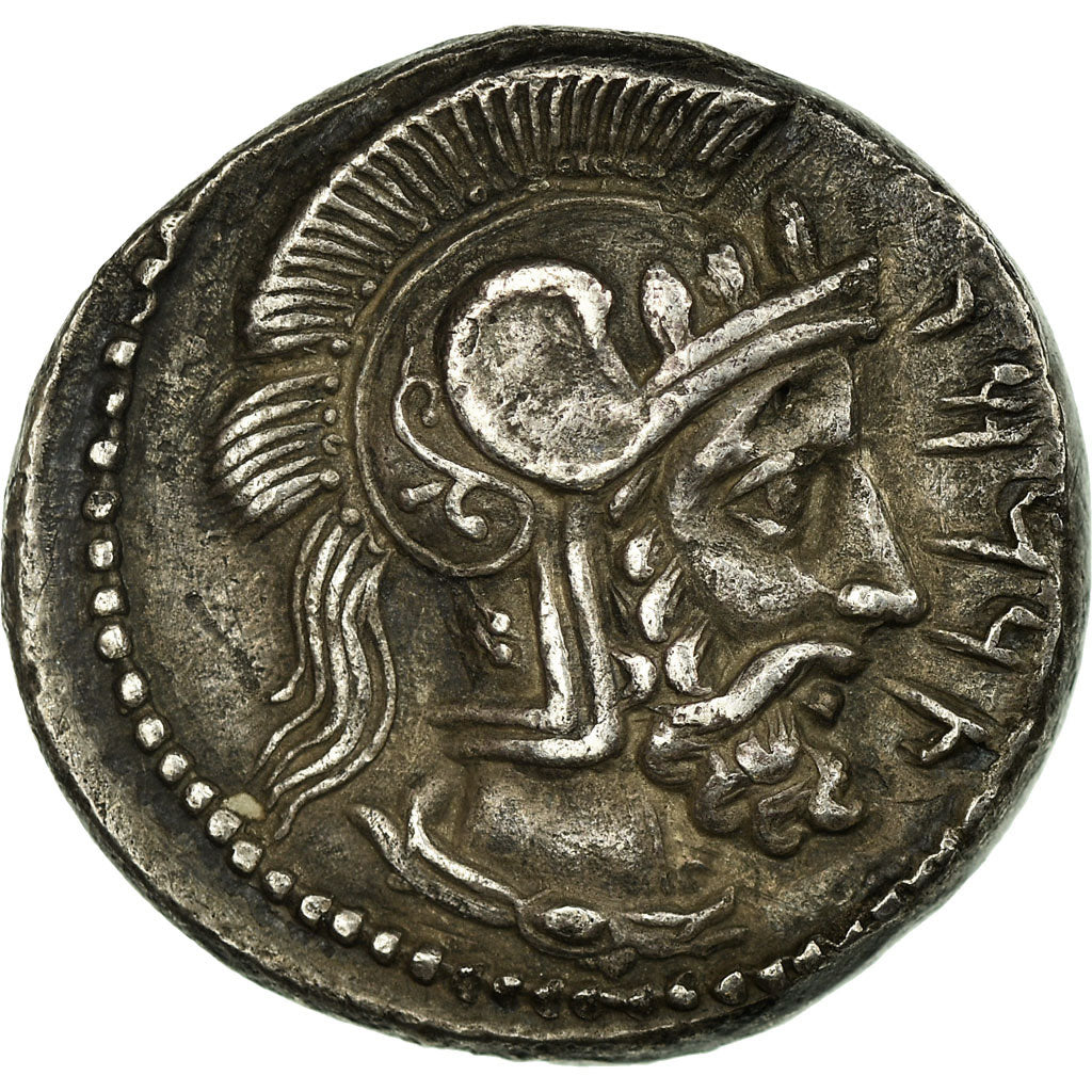 Coin, Cilicia, Tarse (378-362 BC), Ares, Stater, Tarsos, AU(50-53), Silver