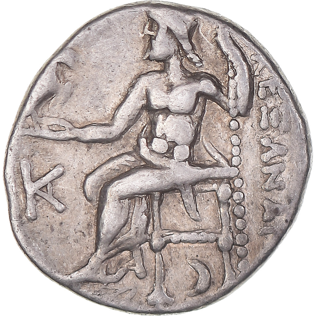 Coin, Kingdom of Macedonia, Antigonos I Monophthalmos, Drachm, ca. 310-301 BC
