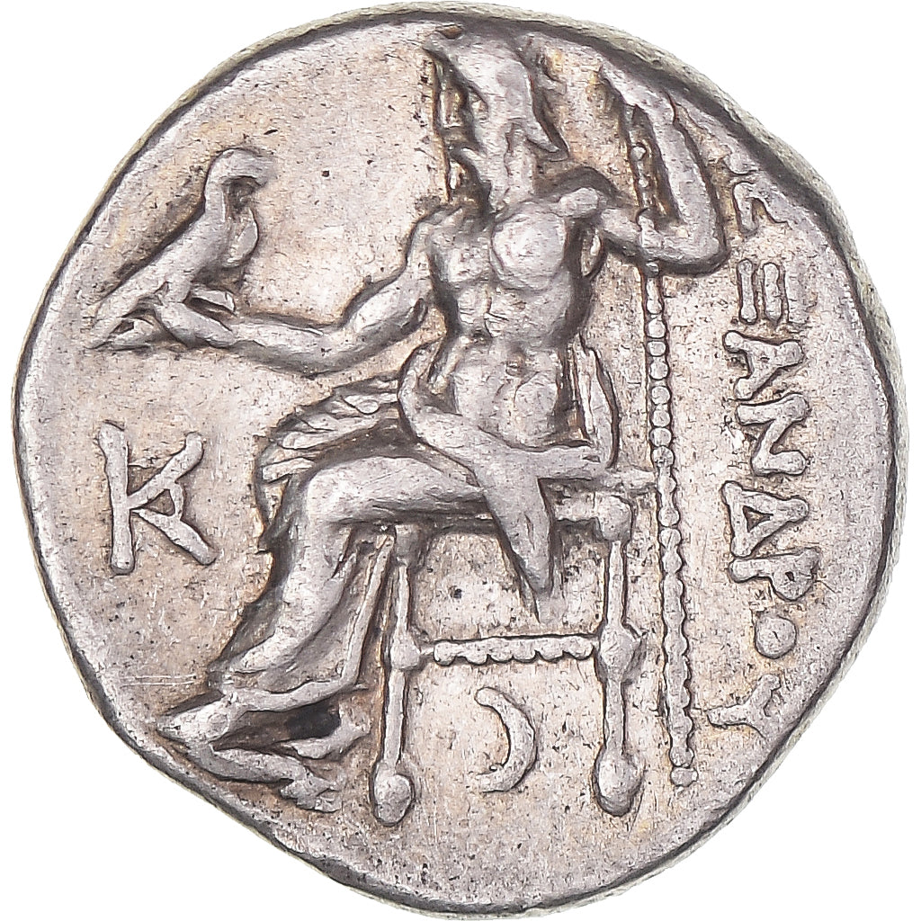 Münze, Kingdom of Macedonia, Antigonos I Monophthalmos, Drachm, ca. 310-301 BC