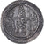 Moneda, Sasanian Kings, Varhran V, Drachm, 420-438, GW (Gurgan), EBC, Plata