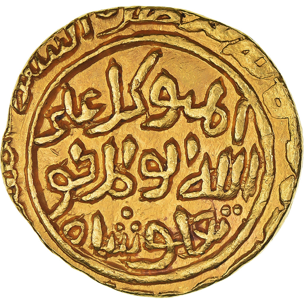 Coin, India, Delhi Sultanate, Ghiyath al-Din Tughluq, Mohur, AH 720-725