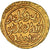 Münze, India, Delhi Sultanate, Ghiyath al-Din Tughluq, Mohur, AH 720-725 /