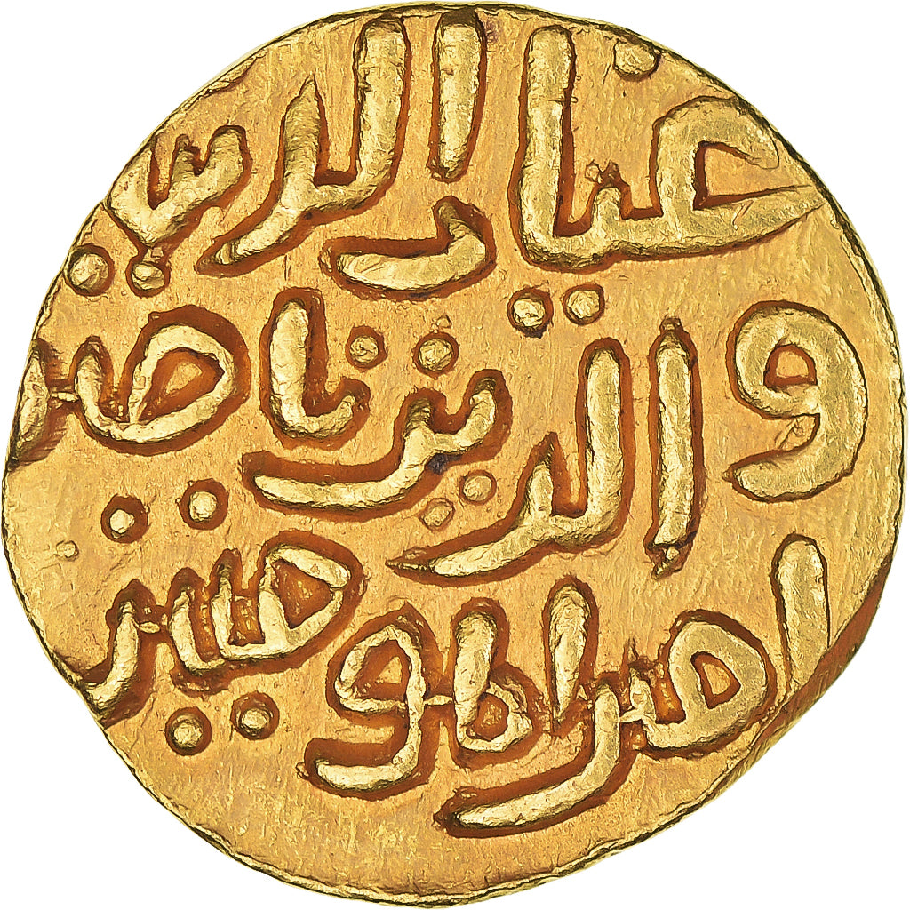 Coin, India, Delhi Sultanate, Ghiyath al-Din Tughluq, Mohur, AH 720-725