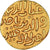 Münze, India, Delhi Sultanate, Ghiyath al-Din Tughluq, Mohur, AH 720-725 /
