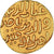 Coin, India, Delhi Sultanate, Ghiyath al-Din Tughluq, Mohur, AH 720-725