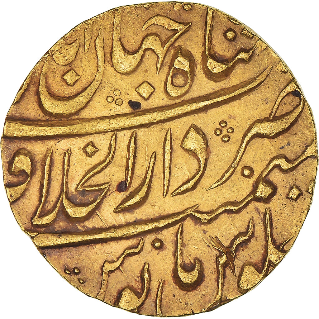 Monnaie, Inde, Empire moghol, Mu'azzam Bahadur Shah, Mohur, AH 1122 / 1710-1