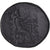 Moeda, Trácia, Æ, 3rd century BC, Byzantium, AU(55-58), Bronze, HGC:3.2-1428