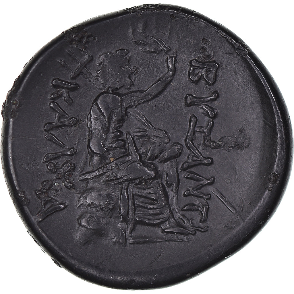Coin, Thrace, Æ, 3rd century BC, Byzantium, EF(40-45), Bronze, HGC:3.2-1428