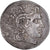 Moeda, Trácia, Tetradrachm, ca. 260-190 BC, Byzantium, AU(50-53), Prata
