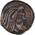 Moneda, Cimmerian Bosporos, Æ, ca. 325-310 BC, Pantikapaion, MBC+, Bronce