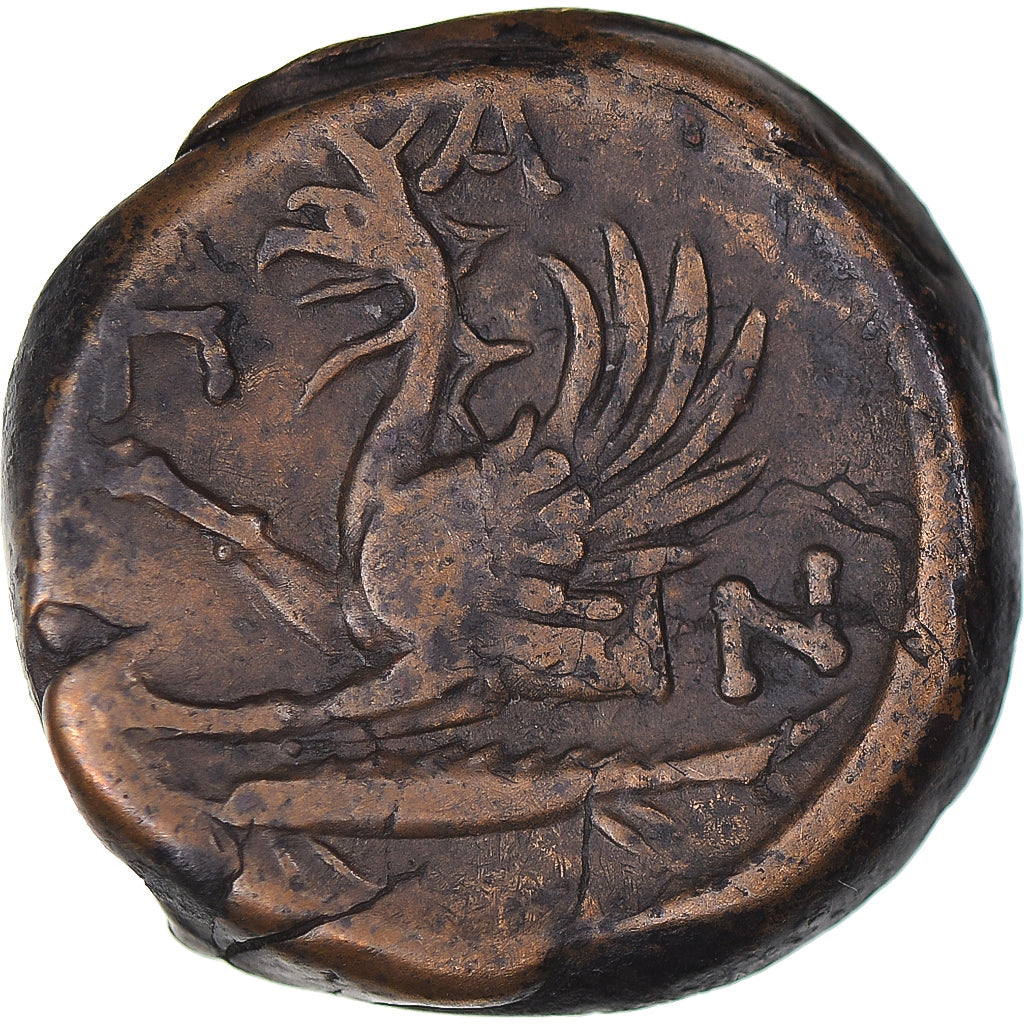 Coin, Cimmerian Bosporos, Æ, ca. 325-310 BC, Pantikapaion, AU(50-53), Bronze