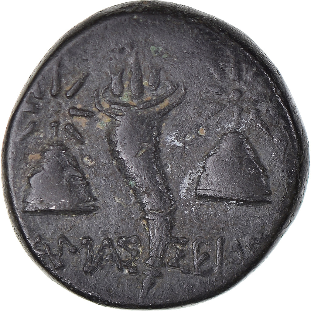 Moeda, Ponto, Æ, ca. 120-100 BC, Amasia, EF(40-45), Bronze, HGC:7-225