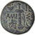 Moneda, Pontos, Æ, ca. 85-65 BC, Amisos, MBC+, Bronce, HGC:7-241