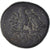 Moneta, Pont, Æ, ca. 85-65 BC, Amisos, AU(50-53), Brązowy, HGC:7-245