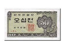 Banknote, South Korea, 50 Jeon, 1962, KM:29a, UNC(65-70)