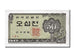 Banknote, South Korea, 50 Jeon, 1962, KM:29a, UNC(65-70)