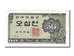 Biljet, Zuid Korea, 50 Jeon, 1962, KM:29a, NIEUW