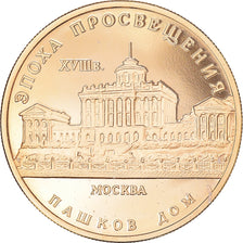 Monnaie, Russie, Maison Pashkov de Moscou, 50 Roubles, 1992, Proof, FDC, Or