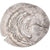 Moneta, Eastern Europe, Drachm, 3rd-2nd century BC, AU(50-53), Srebro