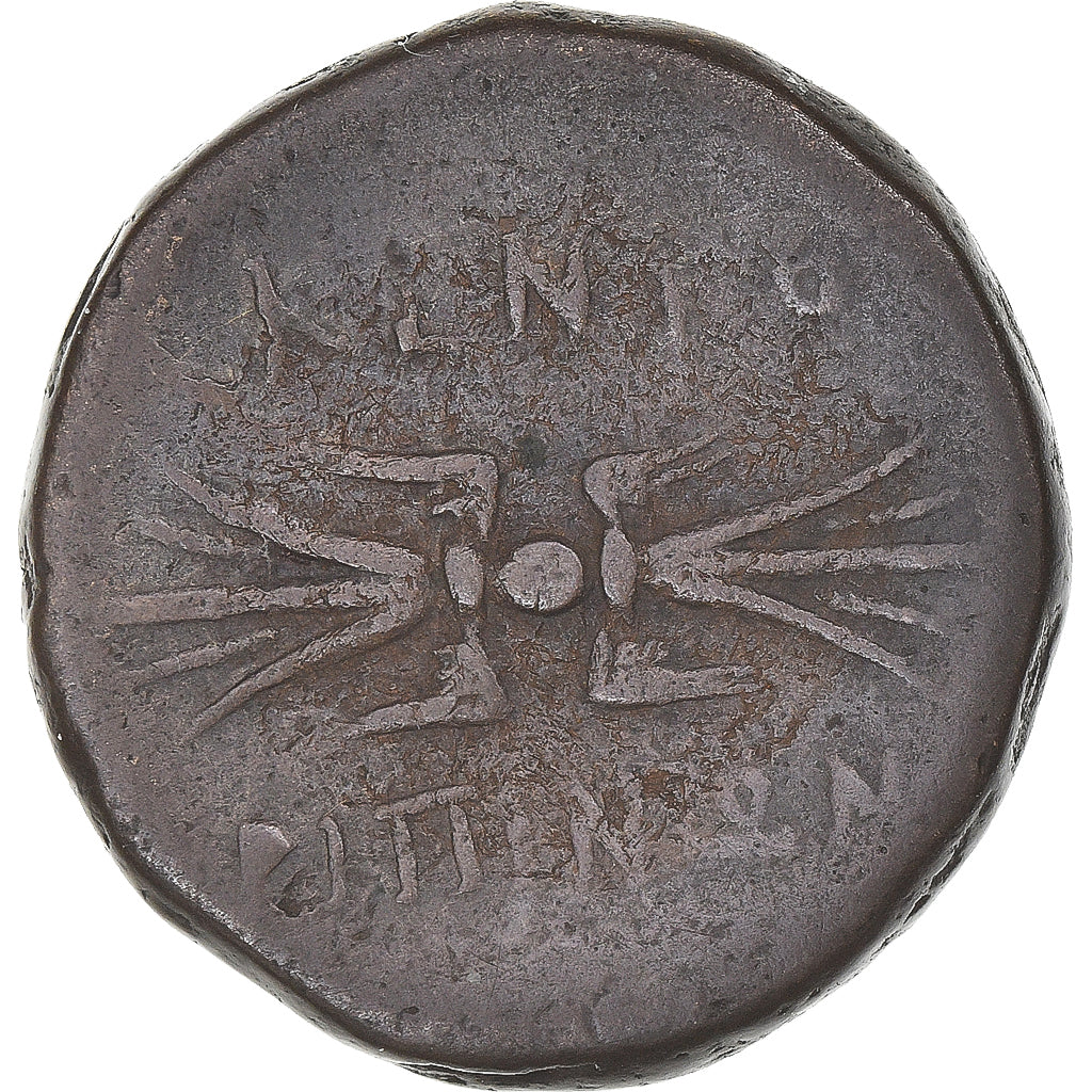 Coin, Sicily, Tetrachalkon, ca. 344-336 BC, Kentoripai, EF(40-45), Bronze