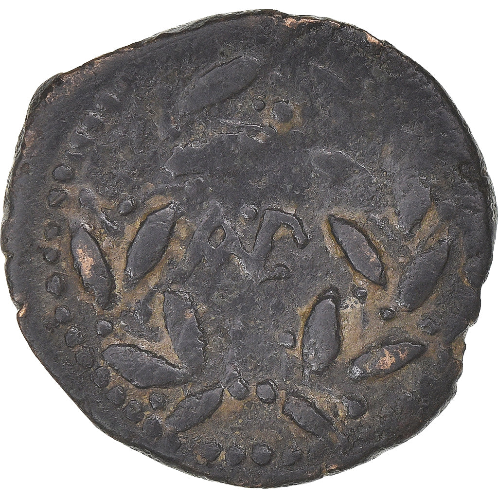 Munten, Sicily (under Roman rule), As, Late 2nd century BC, Uncertain Mint, FR+