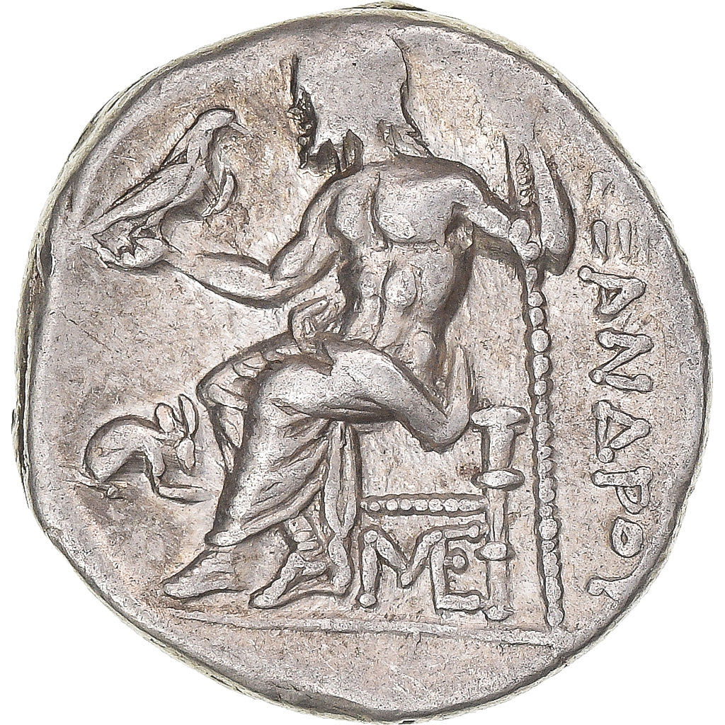 Monnaie, Royaume de Macedoine, Antigonos I Monophthalmos, Drachme, ca. 310-301