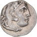 Moeda, Reino da Macedónia, Antigonos I Monophthalmos, Drachm, ca. 310-301 BC