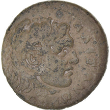 Moeda, Koinon of Macedon, Pseudo-autonomous, Æ, 231-235, EF(40-45), Bronze