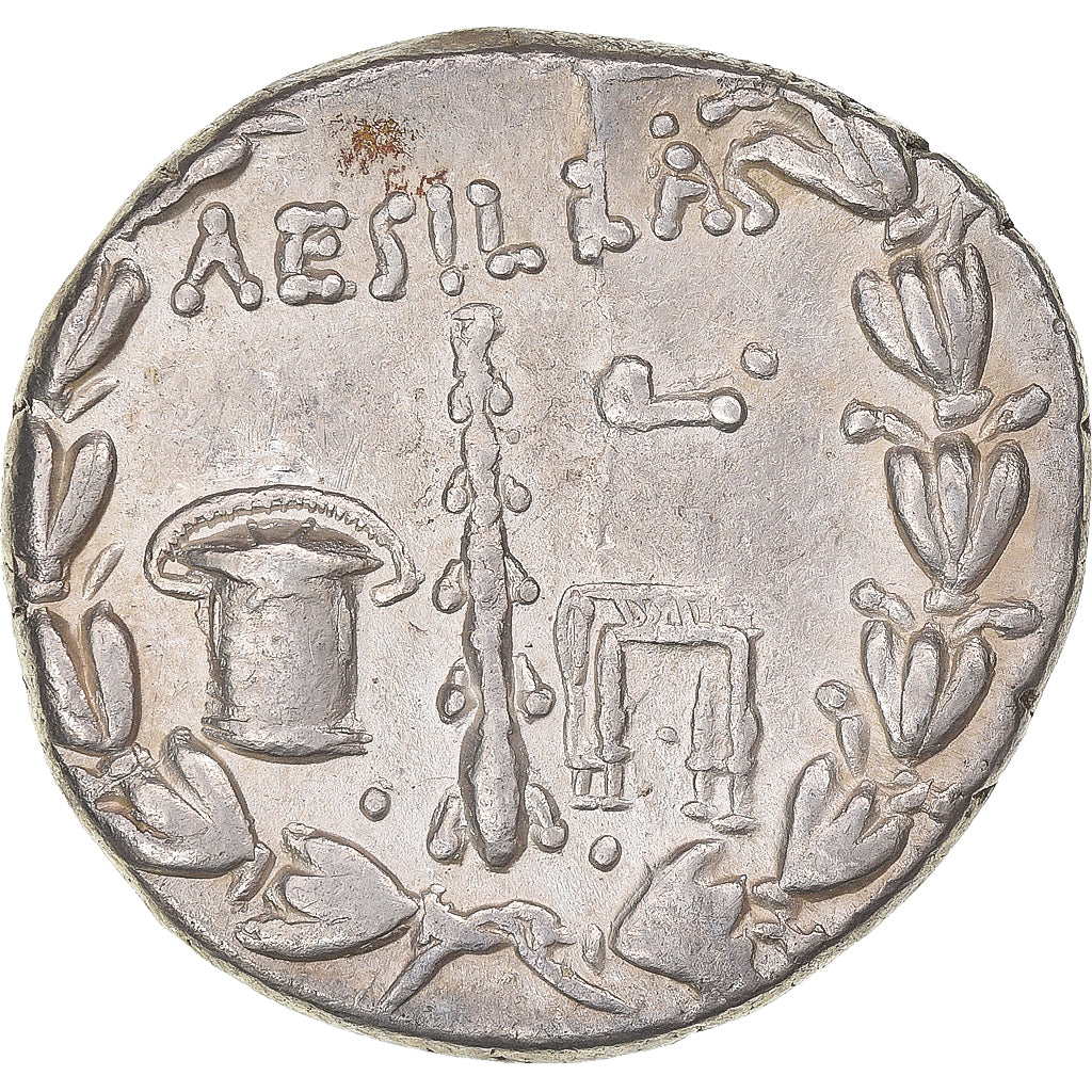 Coin, Macedonia (Roman Protectorate), Aesillas, Tetradrachm, ca. 95-70 BC