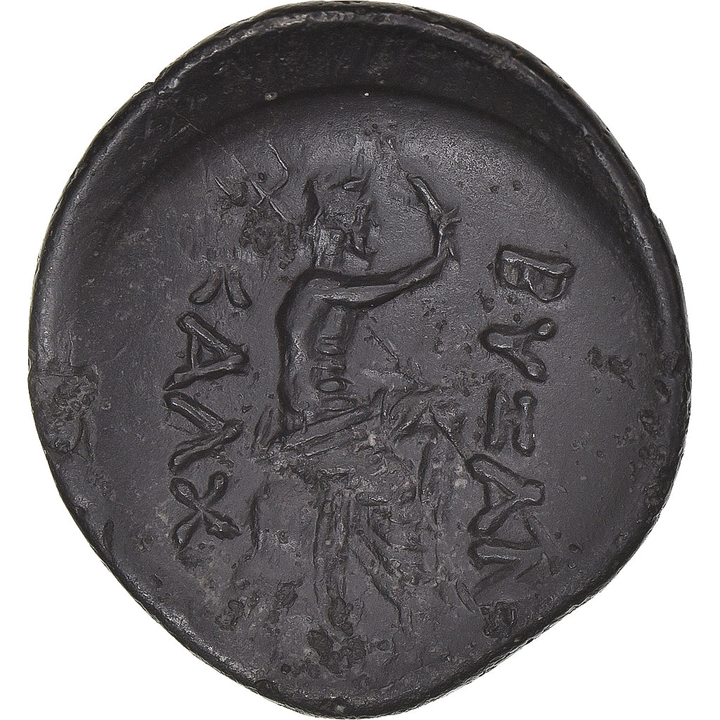 Coin, Thrace, Æ, 3rd century BC, Byzantium, AU(50-53), Bronze, HGC:3.2-1428