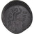 Moeda, Trácia, Æ, 3rd century BC, Byzantium, AU(50-53), Bronze, HGC:3.2-1428