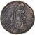 Moeda, Bósforo Cimério, Æ, ca. 325-310 BC, Pantikapaion, AU(50-53), Bronze