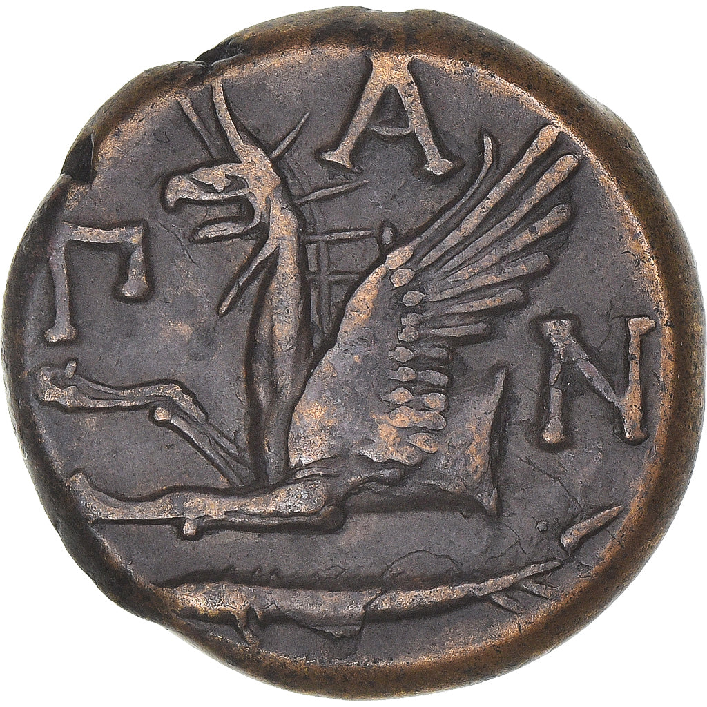 Moeda, Bósforo Cimério, Æ, ca. 325-310 BC, Pantikapaion, AU(50-53), Bronze