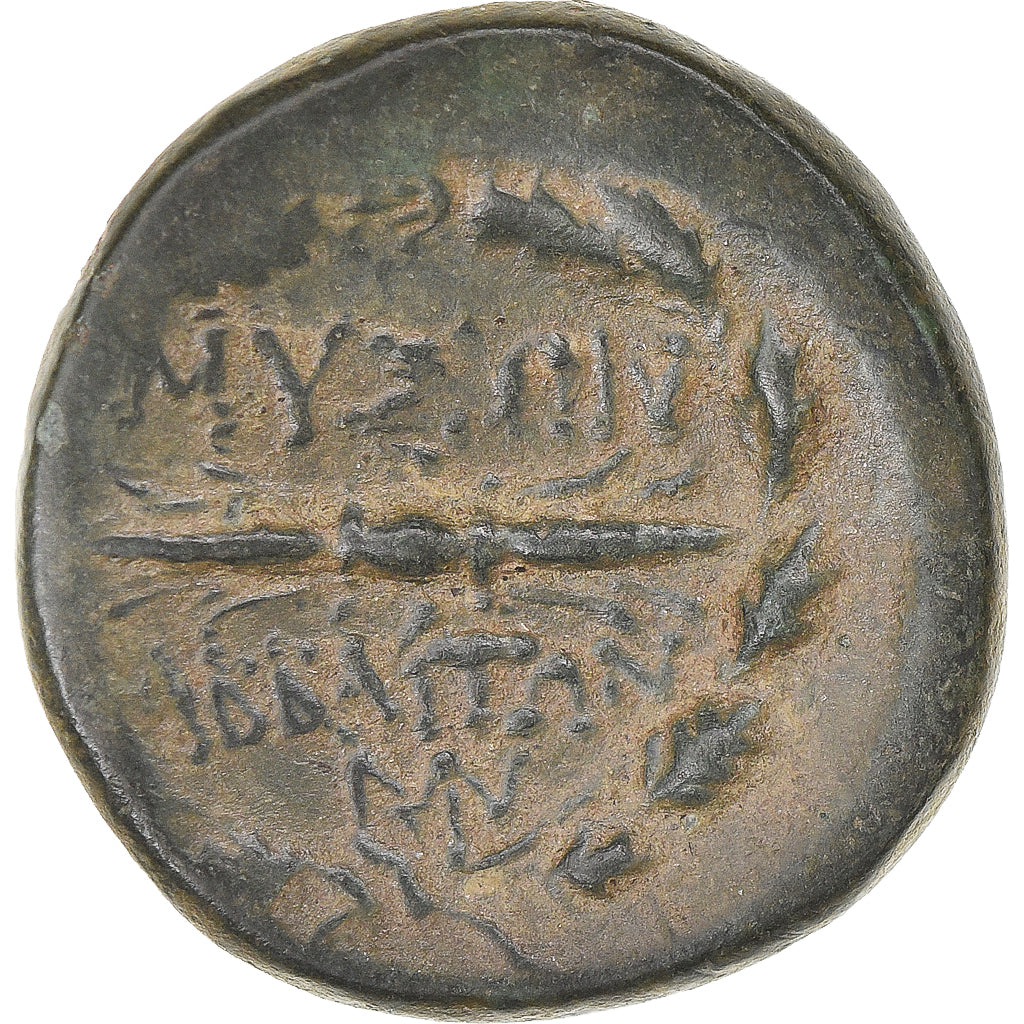 Moneta, Frygia, Æ, 2nd century BC, Abbaitis, EF(40-45), Brązowy, HGC:7-749