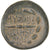 Monnaie, Phrygie, Æ, 2ème siècle av. JC, Abbaitis, TTB, Bronze, HGC:7-749