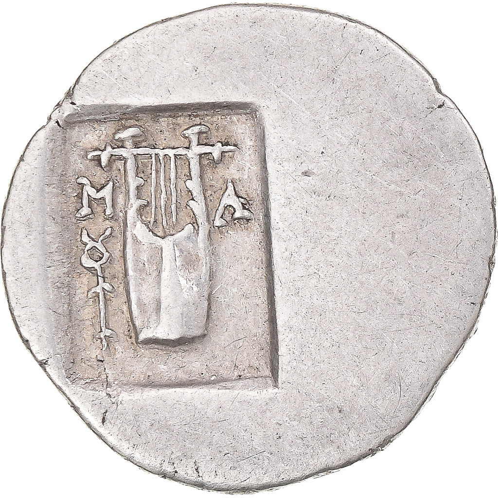 Moneta, Lycian League, Hemidrachm, 44-18 BC, Masikytes, BB+, Argento